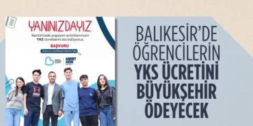 30506229962719223836