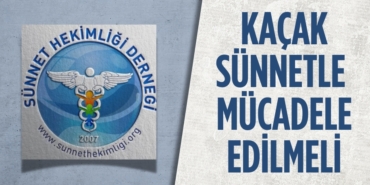 30506257122465224820