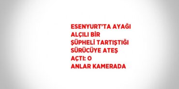 30554301053124229859
