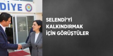 30558243072153826043