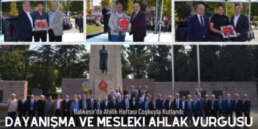 30619291062739730785