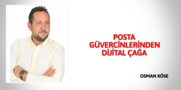 30634223172850022583