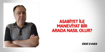 30718319882192620648