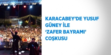 30775231832934126950