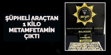 30778257712674231820