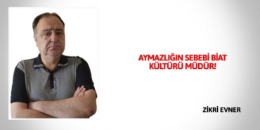 30799256323176425775