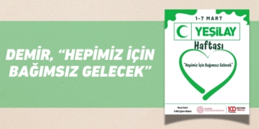 30802206452130629967