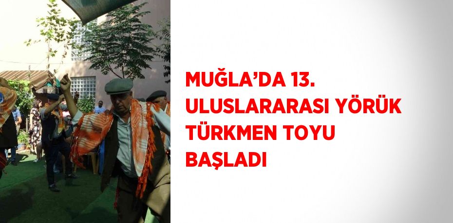 30812279213182830602