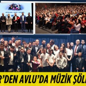 30815214212090427396