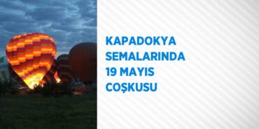 30817237562234121242