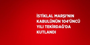 30830292782420828200