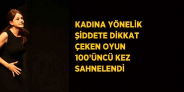 30857222812642926582