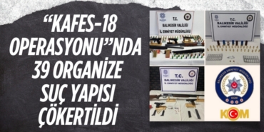 30918251442426924462