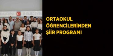 30925286482084925140