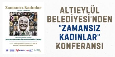 30939215082104627458