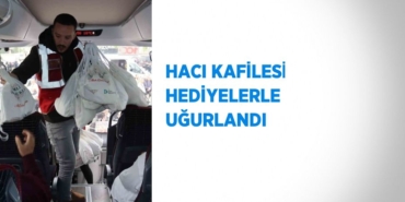 30973209343157428067