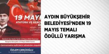 30997291002215726067