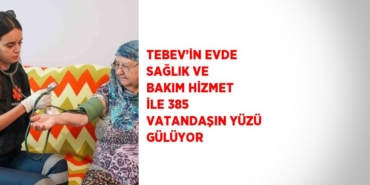 31037207493010524469