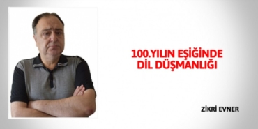 31066268802306930247