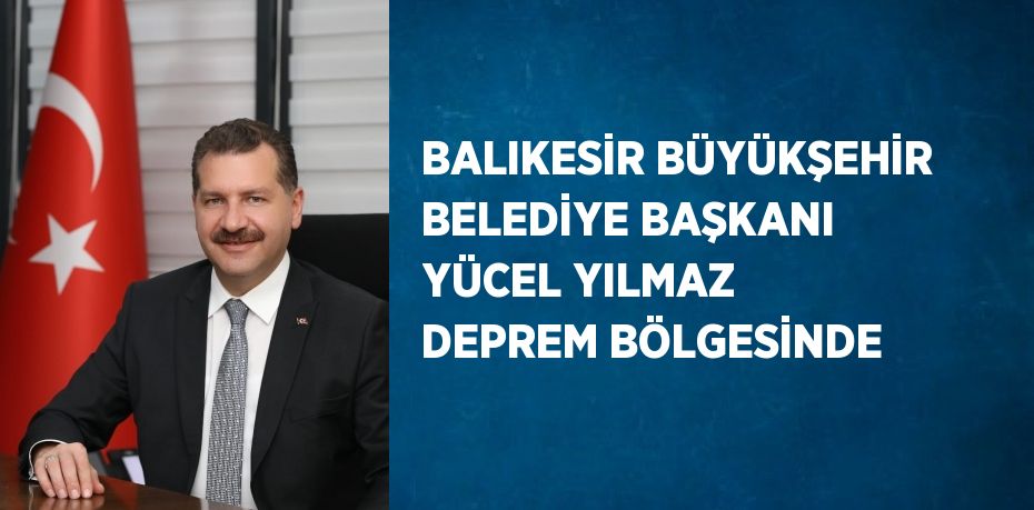 31149271762905726457