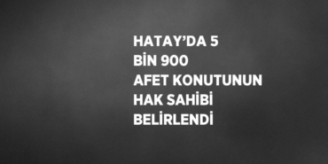 31191251492381729474