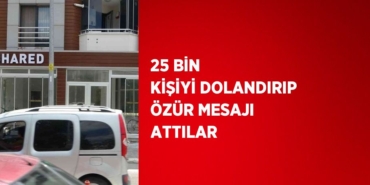 31251225972475823354