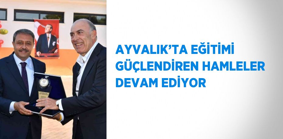 31390211513102624548