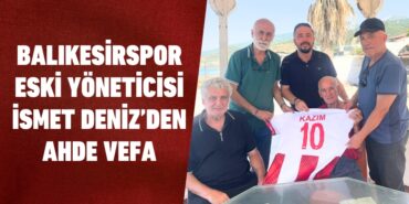 31450211822908027270