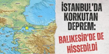 31456221712897724266