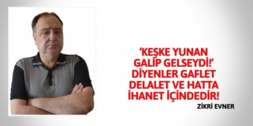 31522318782199121584