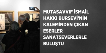 31663261543013623845