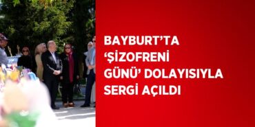 31664316972555821948