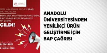 31682255812822625999