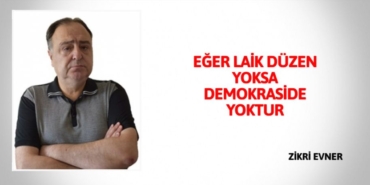 31716202503111626420