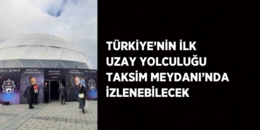 31777233952039831460