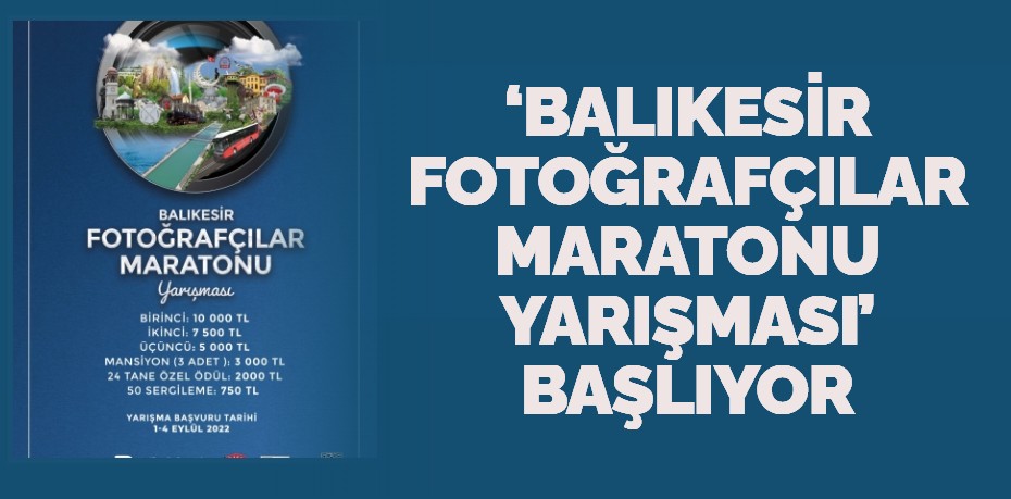 31786280842606728211