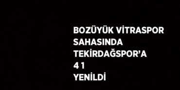 31813227452875425695