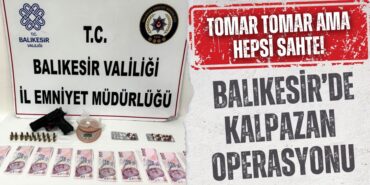 31842280672949226958