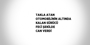 31848223542120121372
