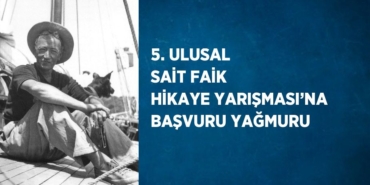 31852295452132820901