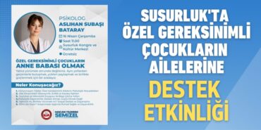 31871239192858822308