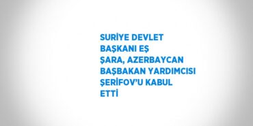 31900239163067421697