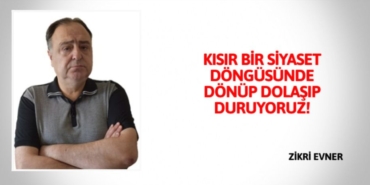 31914245363117730000