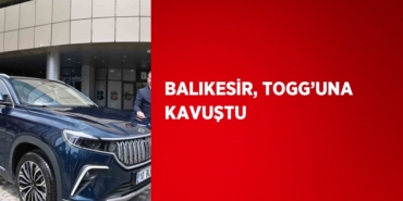 31928251902830223677