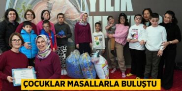 31953223443150822661