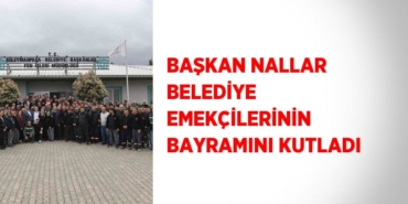 31985261422274130017