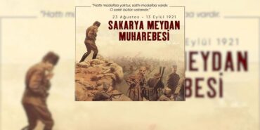 sakrym