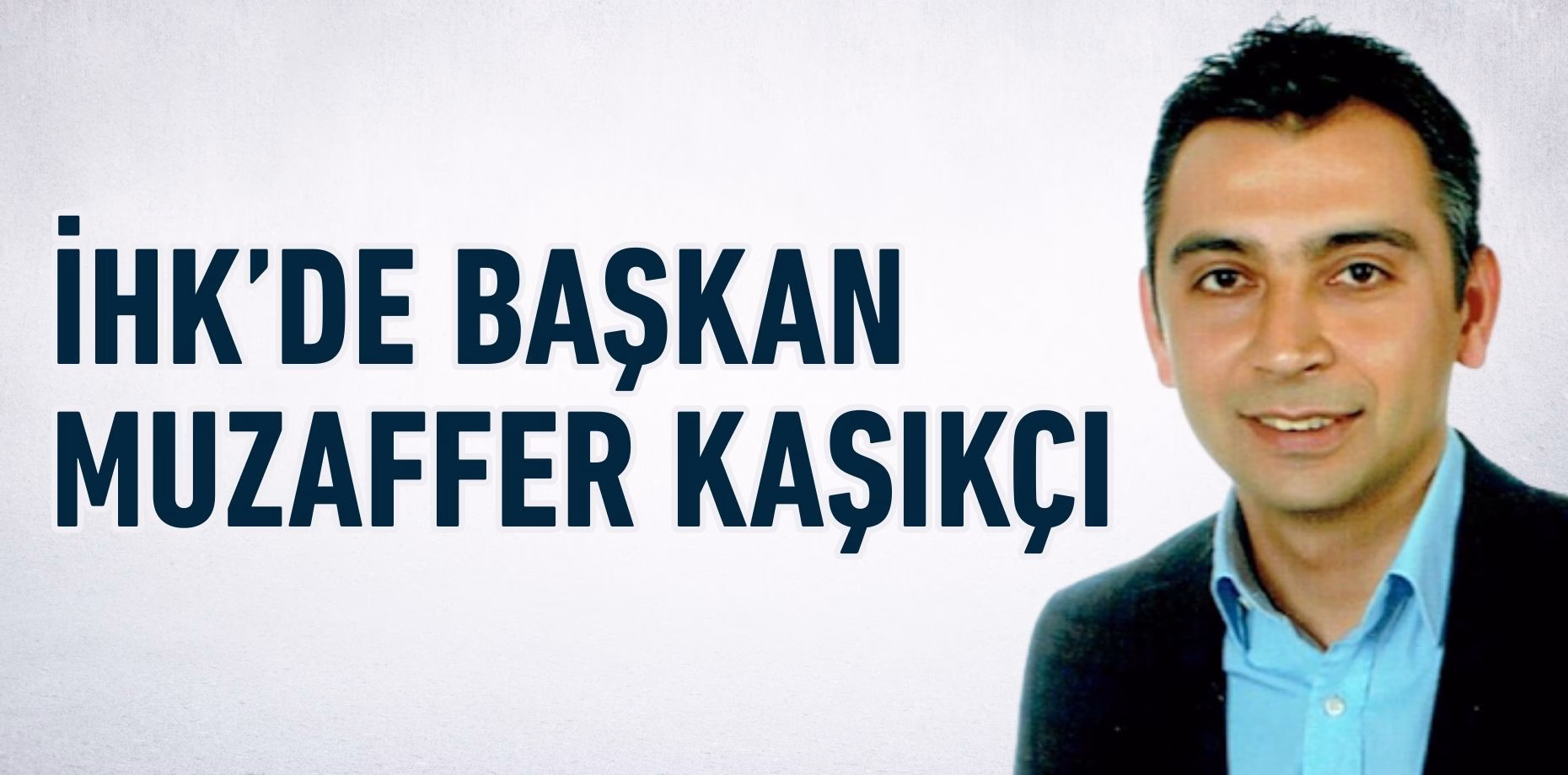 HAKEM KURULU