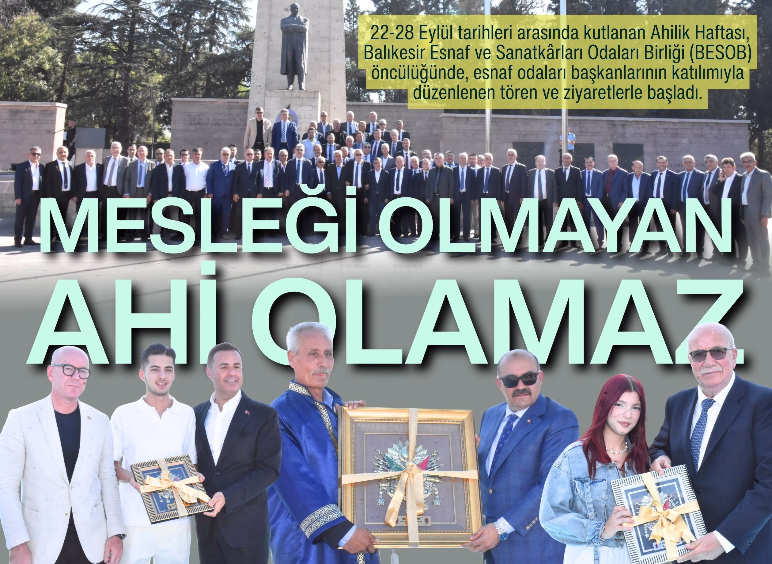 ahilik