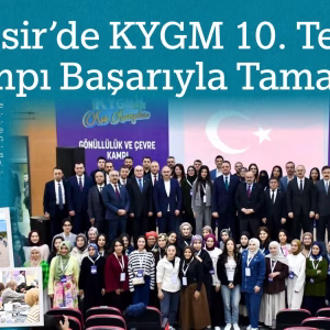 kygm (1)